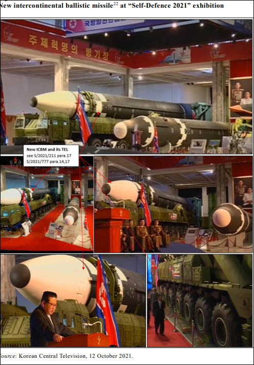 보고서는 북한의 탄도미사일 개발 동향을 전하며, 새로운 무기를 대거 선보인 국방발전전람회 ‘자위 2021’을 여러 장의 사진을 분석하며 예시하고 있다. [사진출처 - 안보리 북제재위 연례보고서]