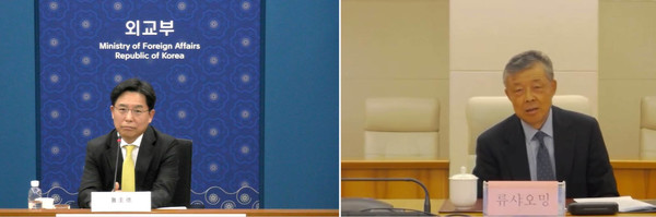 [자료사진 - 통일뉴스]