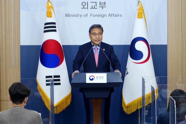 박진 외교장관은 “북한이 실질적인 비핵화에 나선다면 대북지원과 경제협력 등을 적극적으로 추진하겠다”고 말했다. [사진 - 통일뉴스 김치관 기자]