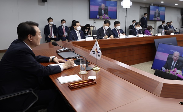 23일 오후 IPEF 출범식에 화상으로 참석한 윤 대통령. [사진제공-대통령실]