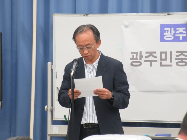 결의문 낭독을 하고 있는 김원도 부사무장. [사진제공-재일 한통련]