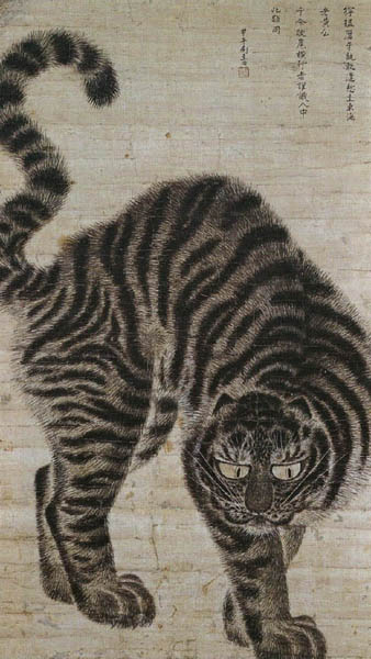 수묵으로만 그리면 시커멓게 되어 도적놈처럼 보인다. 이 작품은 심사정 낙관이 찍혀있는 위작이다. 김홍도의 호랑이 그림과 유사한 형상인데, 김홍도 화실에서 초본이 유출된 것으로 추정한다. 이 작품에도 수염과 눈썹은 흰색으로 덧칠을 했다. [사진 제공 - 심규섭]