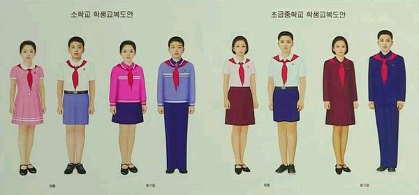 평양미술대학 창작가들이 도안한 소학교와 초등학교 학생 교복. [사진-조선의 오늘 갈무리]