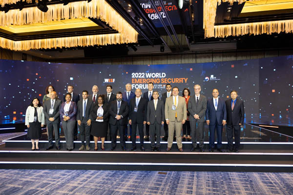 외교부가 주최하는 ‘2022 세계신안보포럼(WESF)’이 21일 포시즌스 호텔에서 막을 올렸다. [사진 제공 - 외교부]