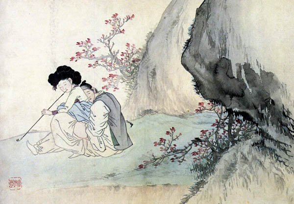 신윤복 필 춘화. 이 자세로 성행위를 하려면 여성이 무릎을 세워야 한다. [사진 제공 - 심규섭]