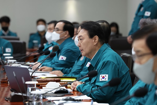 윤 대통령이 22일 오전 을지국무회의를 주재했다. [사진제공-대통령실]