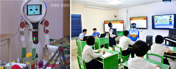 평양교원대학이 개발한 교육용 로봇들 (조선중앙TV, 2021.10.22., 내나라, 2021.8.22.)