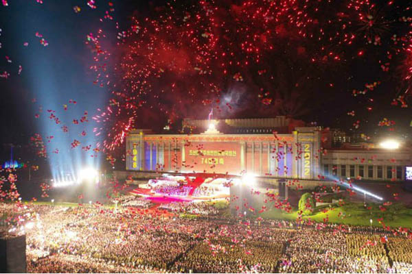 공화국 창건 74돌 경축행사가 8일 밤 성황리에 열렸다. [사진 출처 - 노동신문]