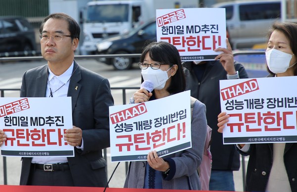 오혜란 ‘평화와 통일을 여는 사람들’ 집행위원장이 사드가 전진배치모드로 운용되고 있다고 주장했다. [사진-통일뉴스 김래곤 통신원]