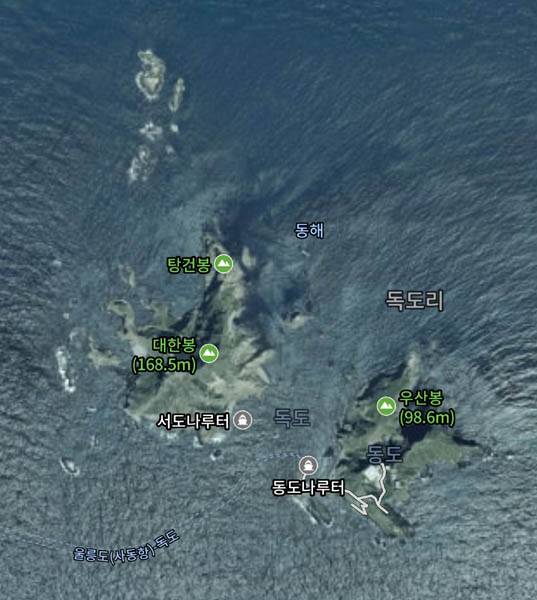 『독도』, 네이버 지도에서 갈무리한 사진. [사진 제공 - 이양재]