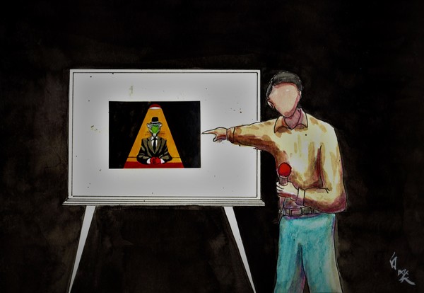 [삽화-백소(白笑)]