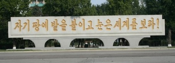 흥성식당 이미지