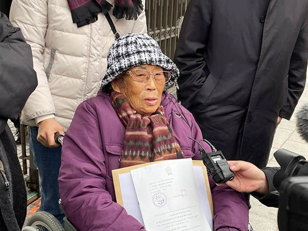 피해자 양금덕 할머니는 대법원에 의견서를 제출하고 소감을 밝혔다. [사진 - 통일뉴스 정은주 통신원]