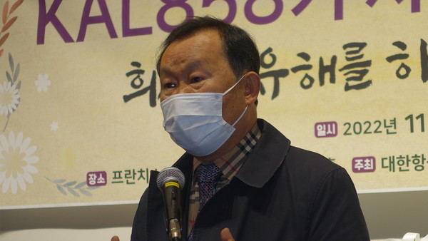 폭발물전문가로 KAL858기 사건 관련 논문을 쓴 심동수 박사. [사진-통일뉴스 이승현 기자]