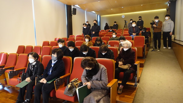 KAL858기 사건 34주기 추모제 [사진-통일뉴스 이승현 기자]