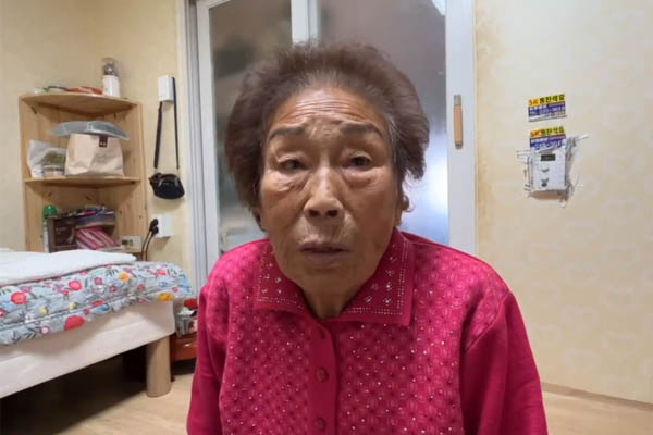 양금덕 할머니는 8일 (사)일제강제동원시민모임 측이 제공한 영상을 통해 입장을 밝혔다. [갈무리 사진 - 통일뉴스]