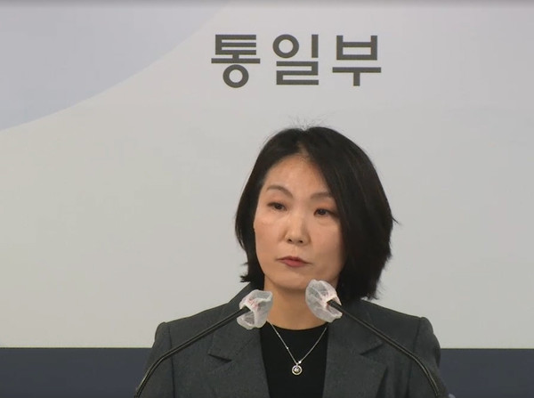 이효정 통일부 부대변인 [사진-