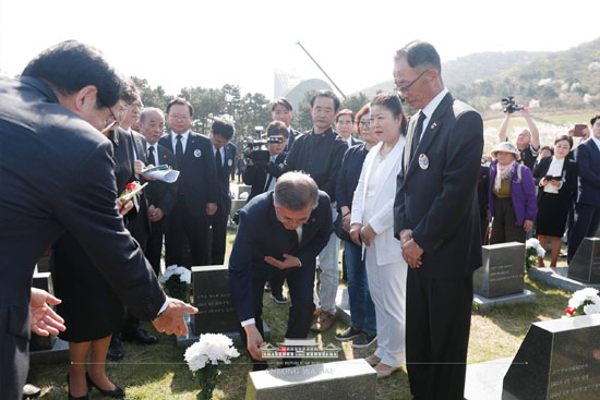 2018년 제주 4.3위령제에 참석한 문재인 대통령. [통일뉴스 자료사진]