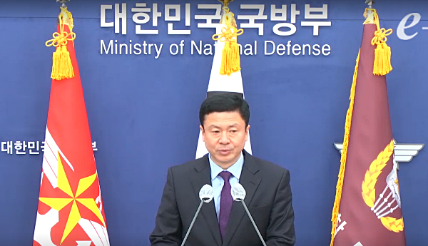 10일 브리핑하는 전하규 국방부 대변인. [사진 갈무리-e브리핑]