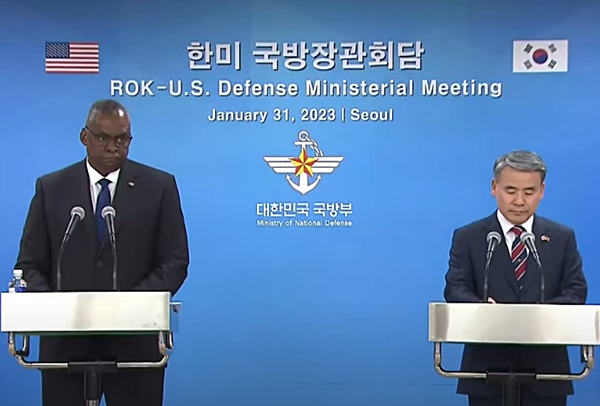 31일 오후 국방부 청사에서 회견하는 한미 국방장관. [사진 갈무리-MBC 유튜브]