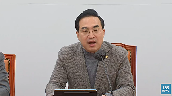 23일 정책조정회의에서 윤 대통령을 비판하는 박홍근 더불어민주당 원내대표. [사진 갈무리-SBS 유튜브]