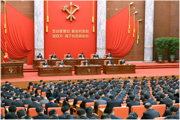 북한에서 26일 당 제8기 제7차전원회의 확대회의가 소집됐다. [사진-노동신문 갈무리]