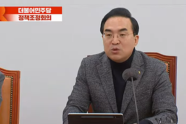 박홍근 더불어민주당 원내대표. [사진 갈무리-KBS 유튜브]