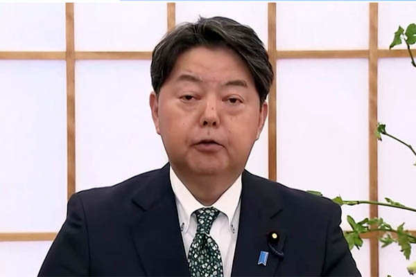 하야시 요시마사 일본 외무상은 6일 낮 기자회견을 갖고 한국의 강제동원 배상금 해법안에 대한 입장을 밝혔다. [갈무리 사진 - 통일뉴스]