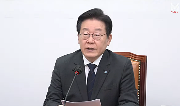 13일 최고위원회의에서 발언하는 이재명 대표. [사진 갈무리-델리민주]