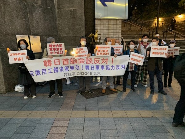 우에노역 앞에서 시민들에게 호소하는 참가자들. [사진-통일뉴스 박명철 통신원]