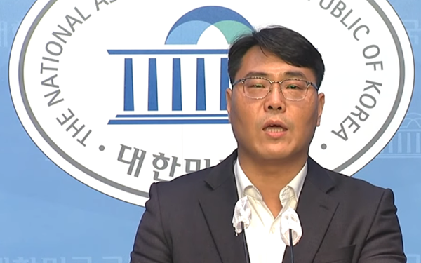 정의당 김희서 수석대변인. [사진 갈무리-YTN 유튜브]