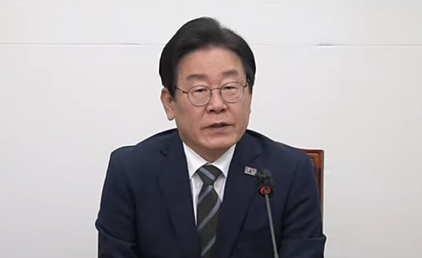 10일 최고위원회의에서 발언하는 이재명 더불어민주당 대표. [사진 갈무리-델리민주]