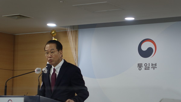 권영세 통일부장관이 11일 오전 개성공단 무단가동 등에 항의하는 정부 통지문 수령을 거부하는 북측을 비판하는 성명을 발표했다. [사진-통일뉴스 이승현 기자]