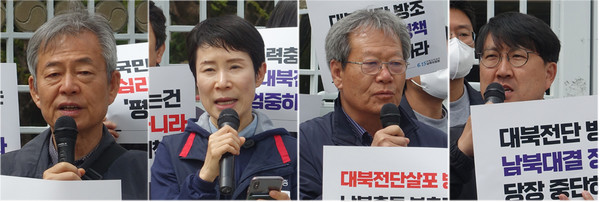 왼쪽부터 한충목 6.15남측위 상임대표, 김은형 민주노총 통일위원장, 하원오 전국농민회총연맹 의장, 이재희 6.15고양파주본부 집행위원장, [사진-통일뉴스 이승현 기자] 