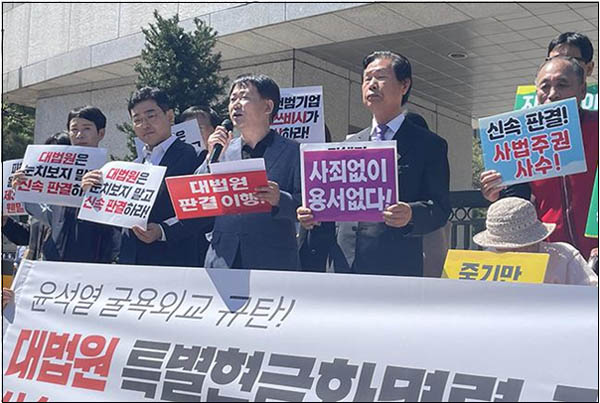 강제동원 피해자 대리인 이상갑 변호사가 발언하고 있다. [사진 – 통일뉴스 정은주 통신원]