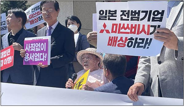 강제동원 피해자 김성주 할머니께서 발언하고 계시다. [사진 – 통일뉴스 정은주 통신원]