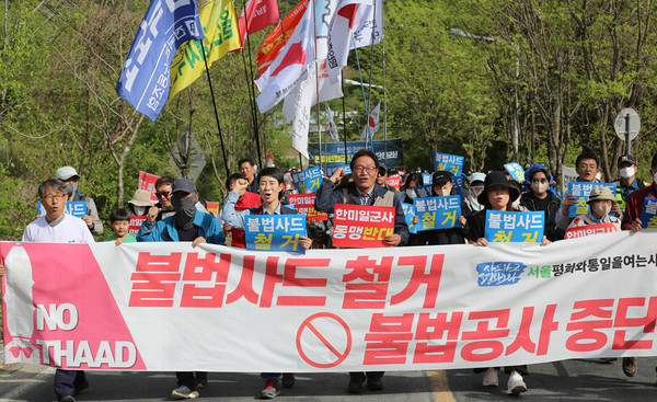 [사진-통일뉴스 김래곤 통신원]