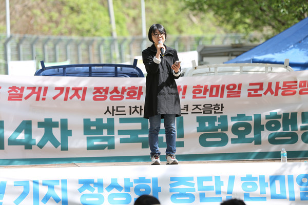 [사진-통일뉴스 김래곤 통신원]