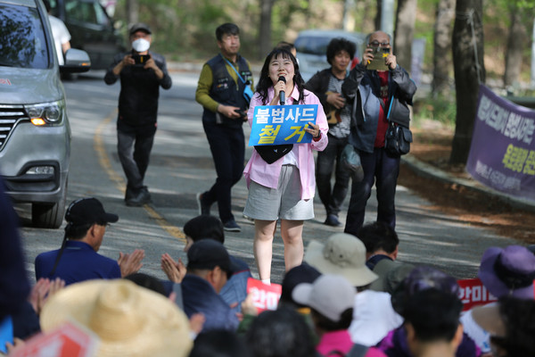 대경 진보대연 대표가 마무리 발언을 하고 있다.  [사진-통일뉴스 김래곤 통신원]