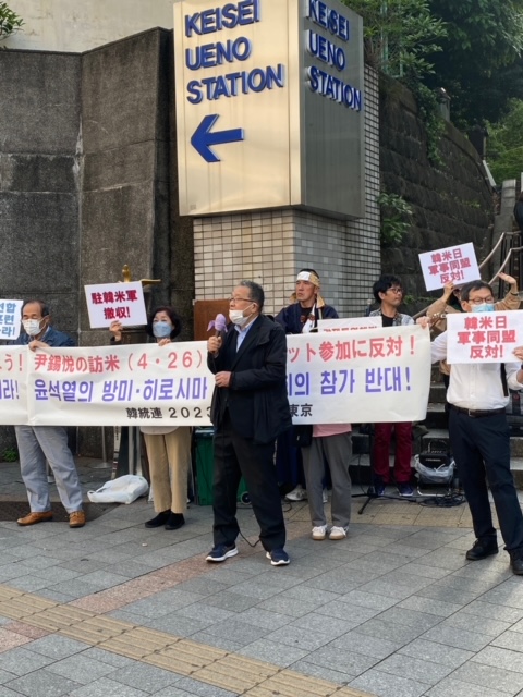 발언하는 손형근 한통련 의장. [사진-통일뉴스 박명철 통신원]