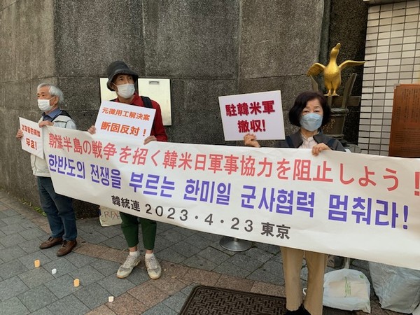 [사진-통일뉴스 박명철 통신원]