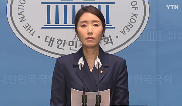 더불어민주당 강선우 대변인. [사진 갈무리-YTN 유튜브]