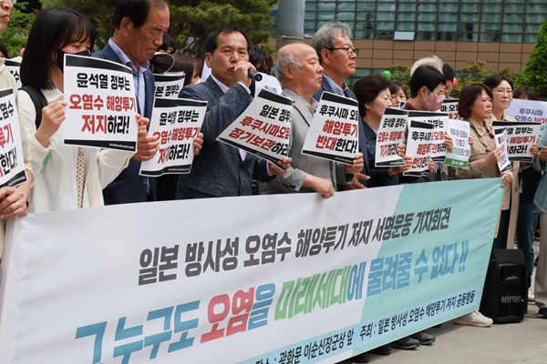 2일 발언하는 진보당 김봉용 대표. [사진출처-진보당]