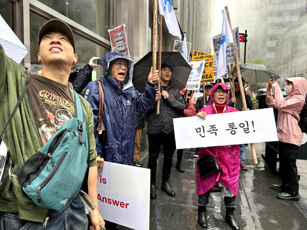 [사진 제공 - 6.15미국위원회]