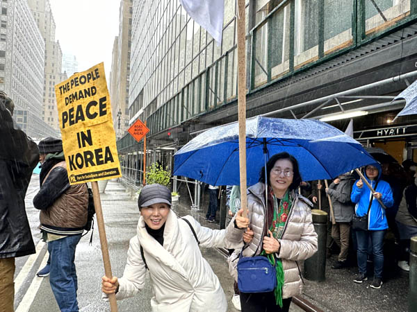 [사진 제공 - 6.15미국위원회]