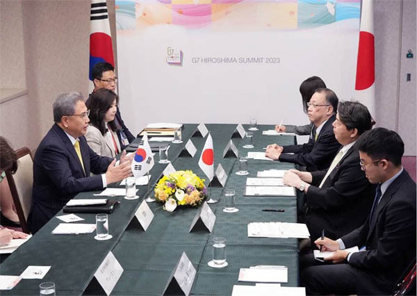 박진 외교부 장관은 20일 오후 일본 히로시마에서 G7 정상회의 계기 한일 외교장관회담을 가졌다. [사진 제공 - 외교부]
