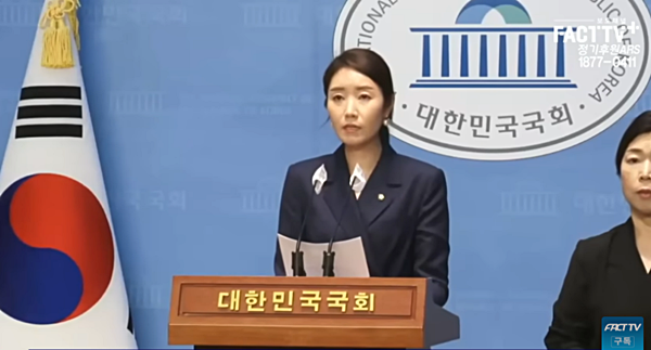 더불어민주당 강선우 대변인. [사진 갈무리-팩트TV]