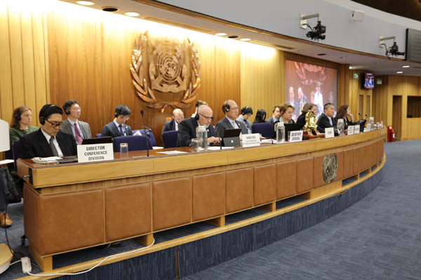 국제해사기구 회의 모습. [사진 출처 - IMO 홈페이지]