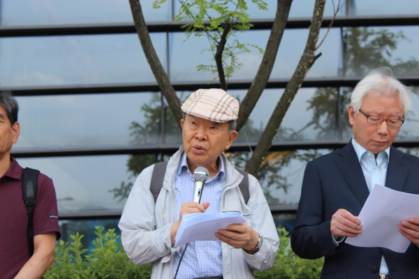 이만열 시민모임 독립 이사장 [사진-통일뉴스 이승현 기자]