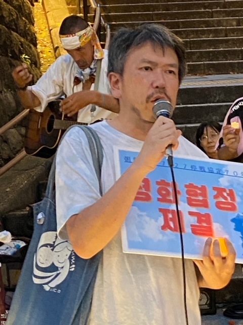 사상운동 아키야마 싱야씨의 발언. [사진-통일뉴스 박명철 통신원]